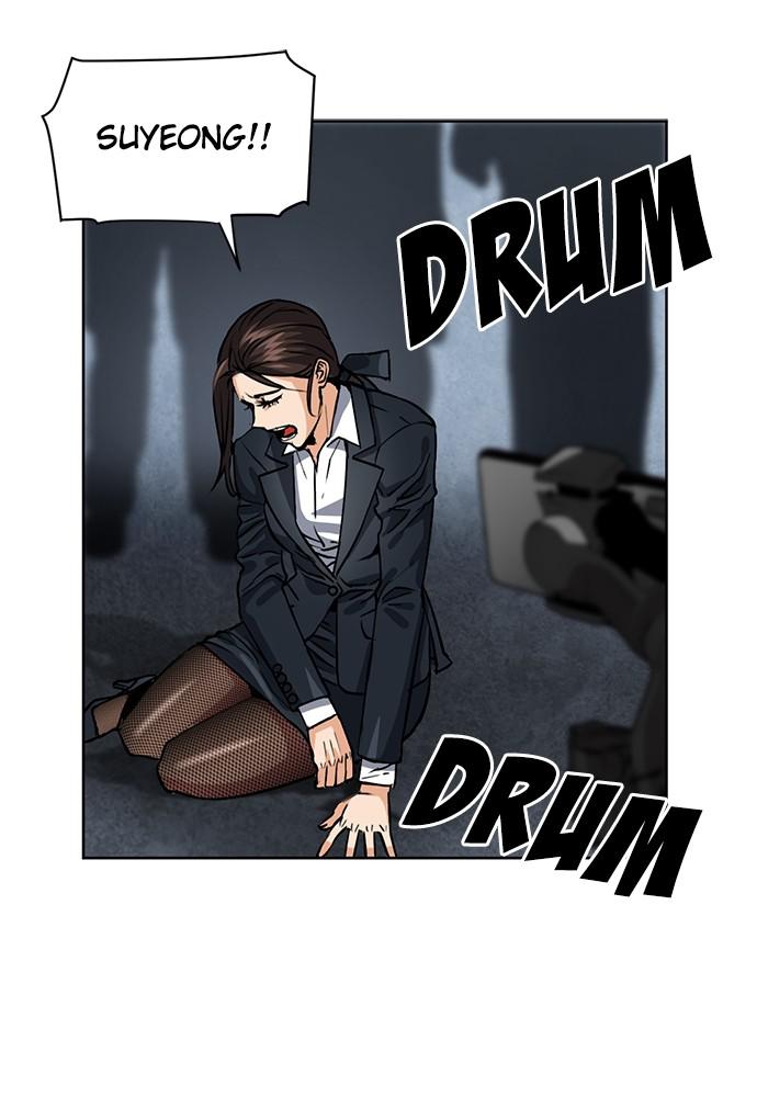 The Druid of Seoul Station Chapter 29 - Page 97