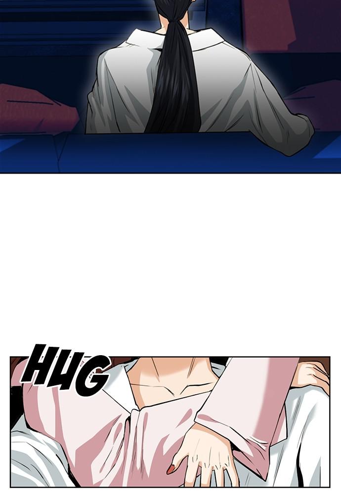 The Druid of Seoul Station Chapter 29 - Page 104