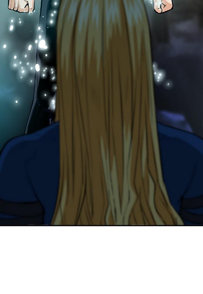 The Druid of Seoul Station Chapter 29 - Page 136