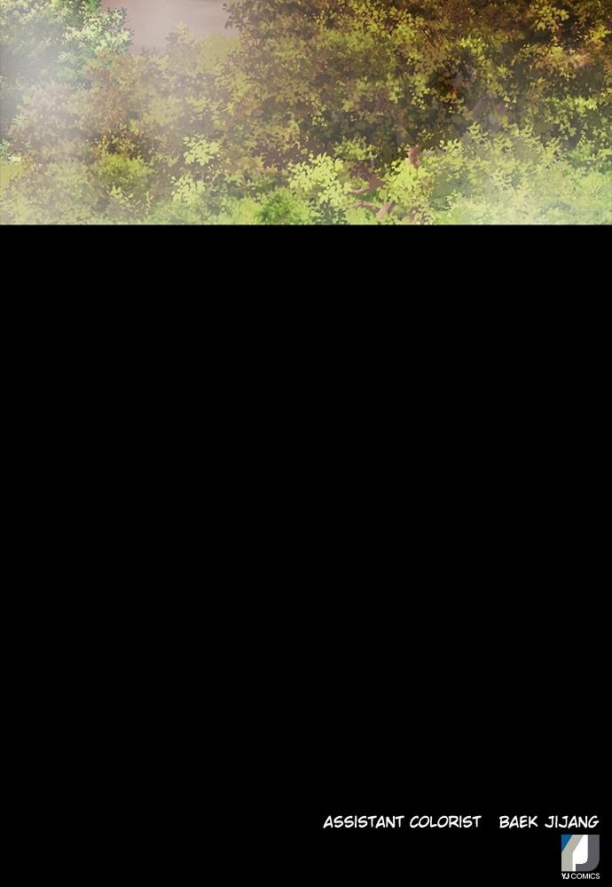 The Druid of Seoul Station Chapter 29 - Page 151