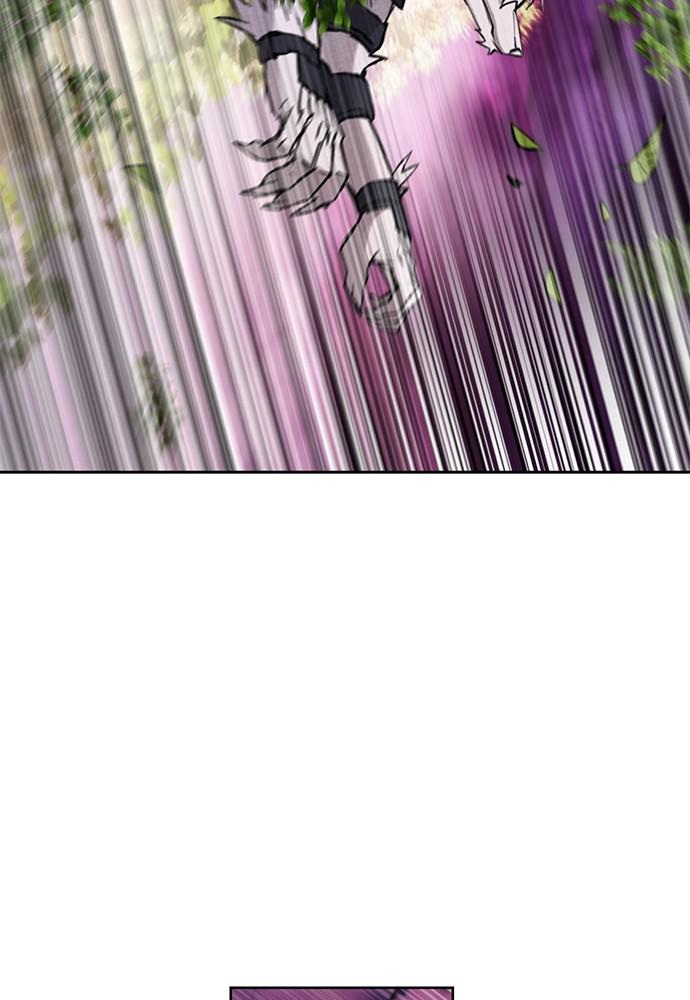 The Druid of Seoul Station Chapter 30 - Page 5