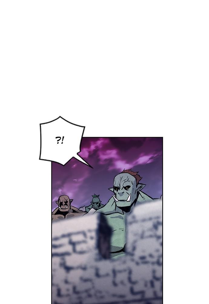 The Druid of Seoul Station Chapter 30 - Page 9