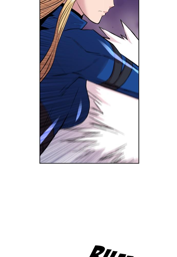 The Druid of Seoul Station Chapter 30 - Page 12