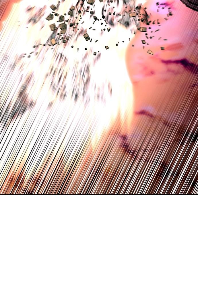 The Druid of Seoul Station Chapter 30 - Page 25