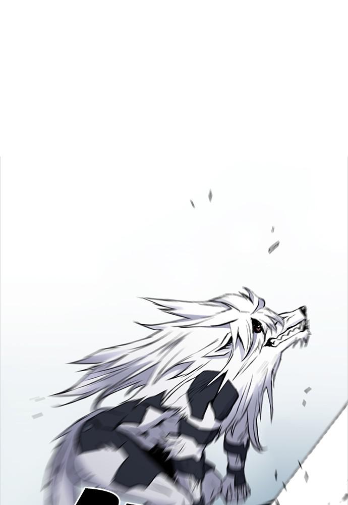 The Druid of Seoul Station Chapter 30 - Page 57