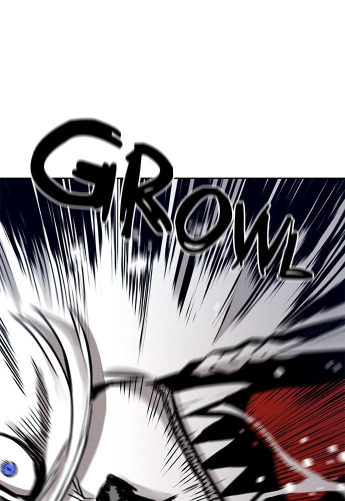 The Druid of Seoul Station Chapter 30 - Page 74