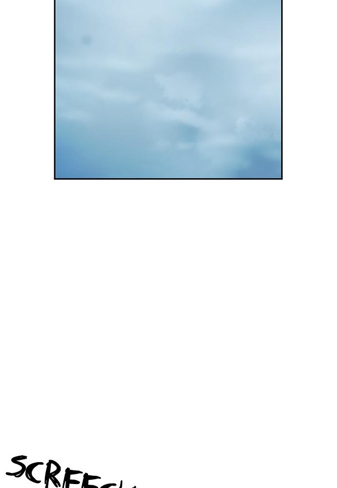 The Druid of Seoul Station Chapter 30 - Page 94