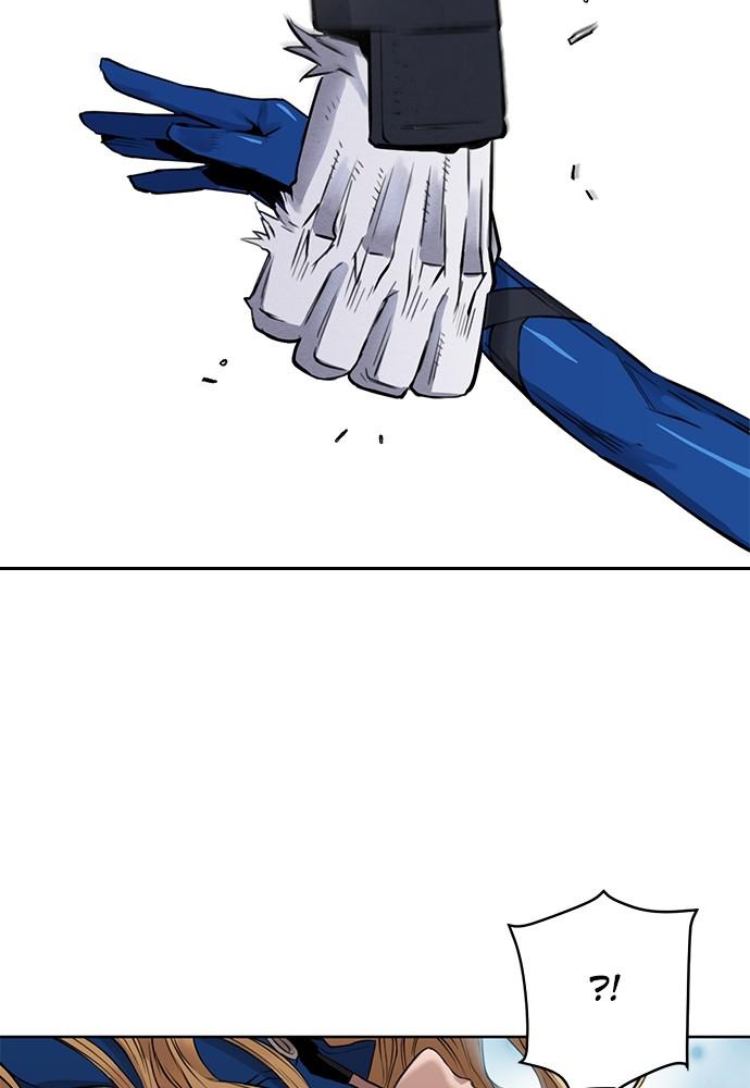 The Druid of Seoul Station Chapter 30 - Page 98