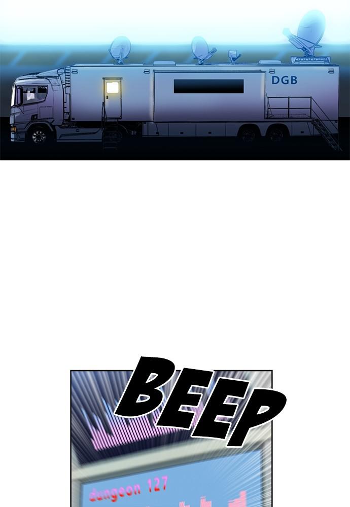 The Druid of Seoul Station Chapter 30 - Page 115