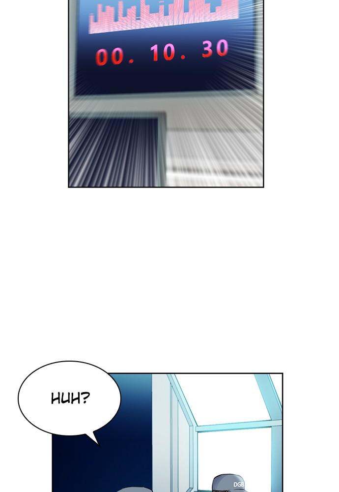 The Druid of Seoul Station Chapter 30 - Page 116