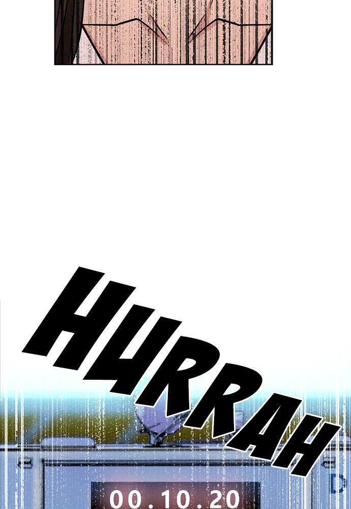 The Druid of Seoul Station Chapter 30 - Page 126