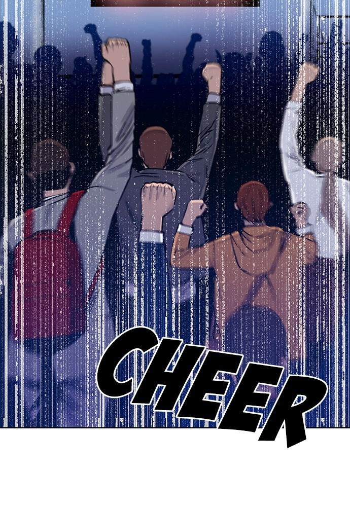 The Druid of Seoul Station Chapter 30 - Page 127