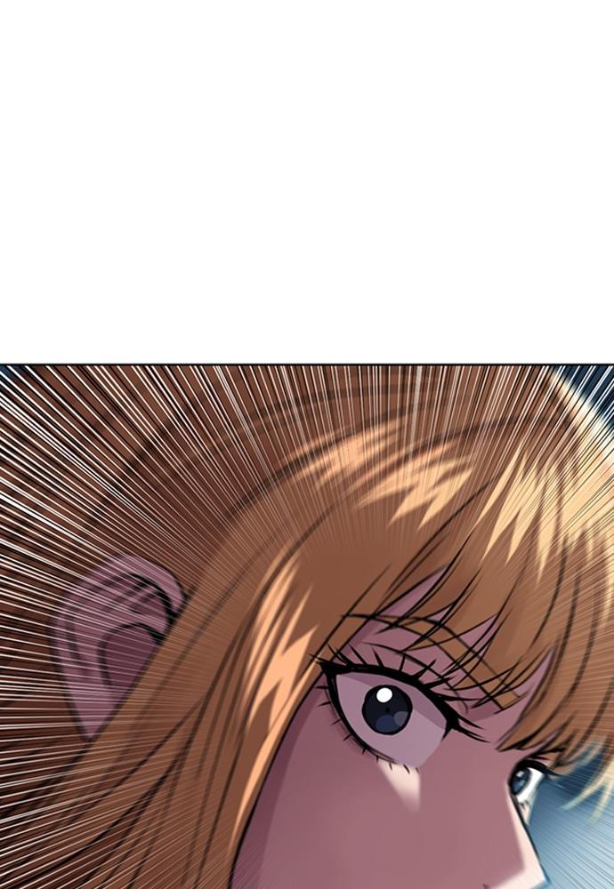 The Druid of Seoul Station Chapter 30 - Page 171