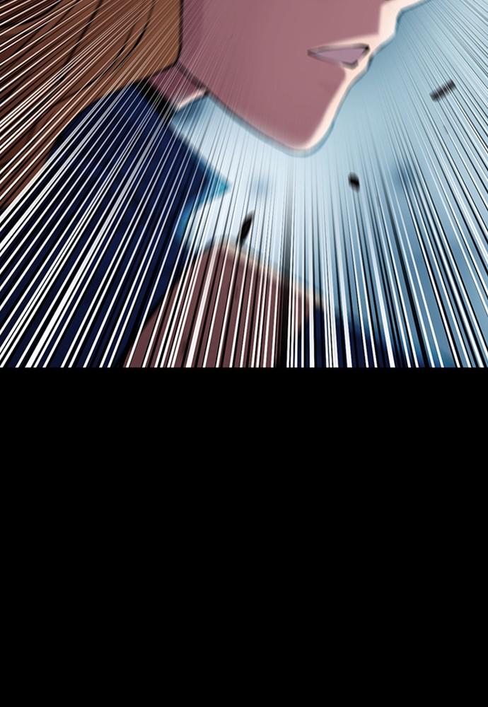 The Druid of Seoul Station Chapter 30 - Page 172