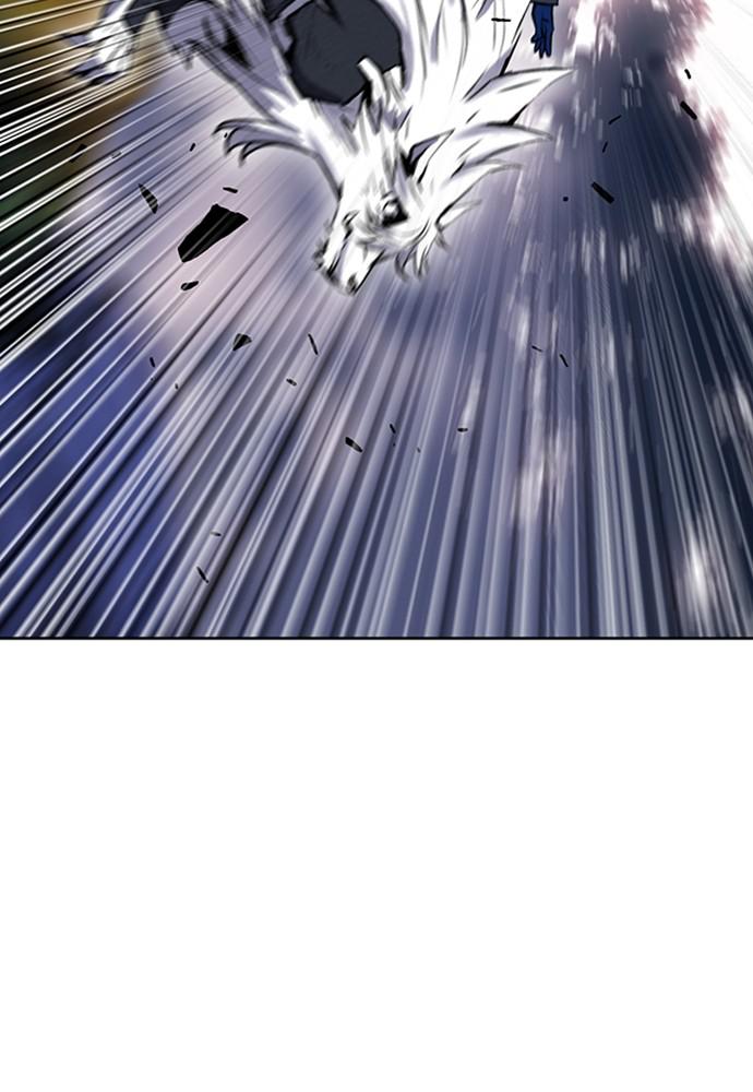 The Druid of Seoul Station Chapter 31 - Page 5