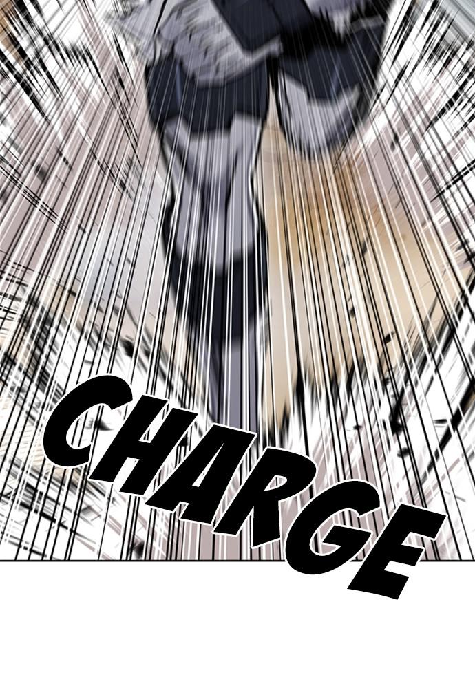 The Druid of Seoul Station Chapter 31 - Page 19