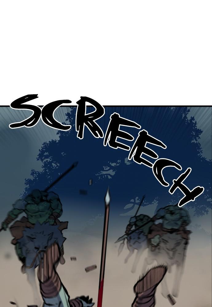 The Druid of Seoul Station Chapter 31 - Page 26