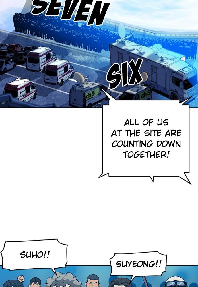 The Druid of Seoul Station Chapter 31 - Page 29