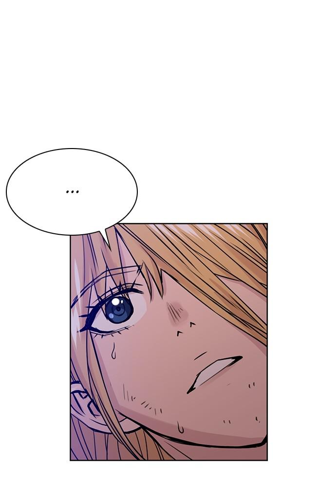 The Druid of Seoul Station Chapter 31 - Page 36