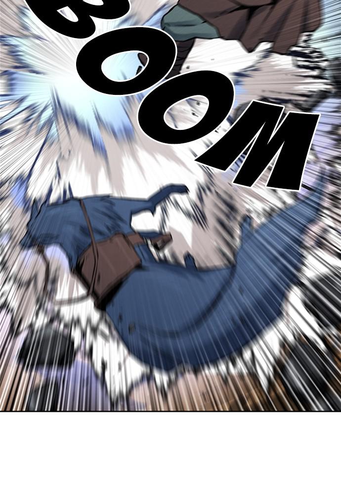 The Druid of Seoul Station Chapter 31 - Page 43