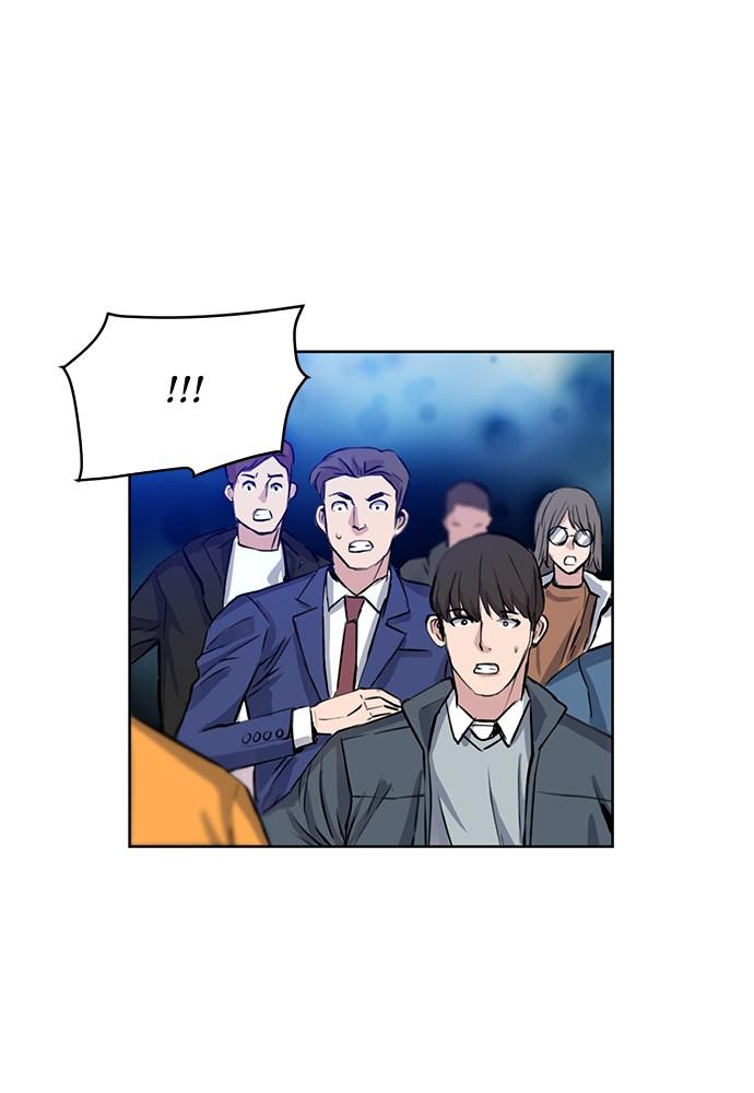 The Druid of Seoul Station Chapter 31 - Page 45