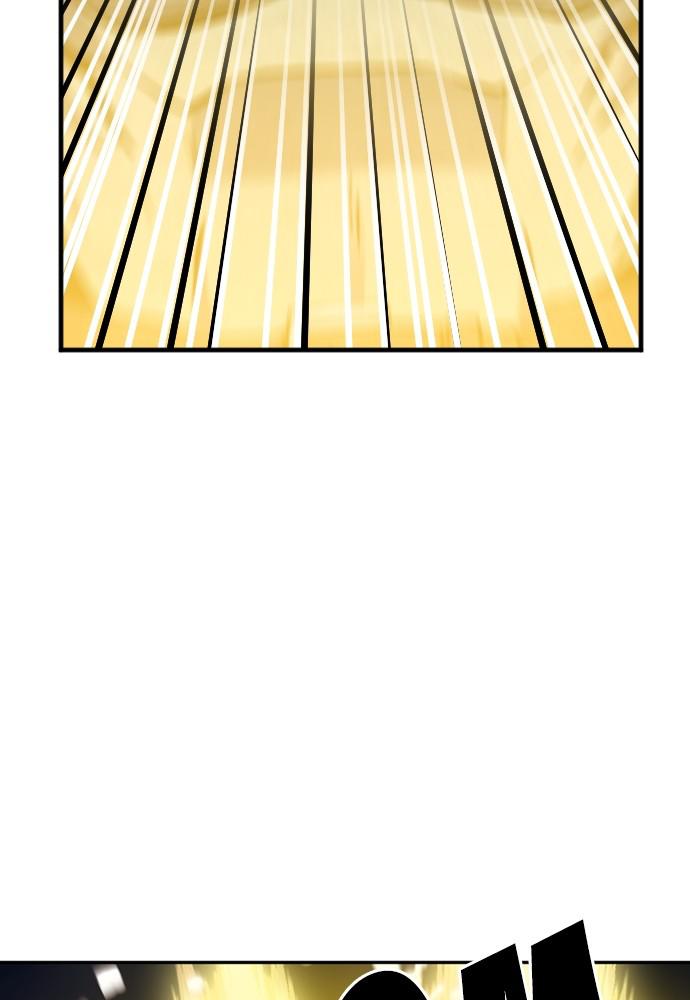 The Druid of Seoul Station Chapter 31 - Page 48