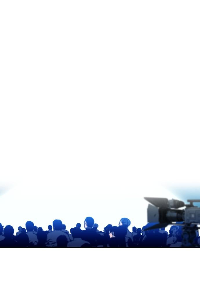 The Druid of Seoul Station Chapter 31 - Page 56