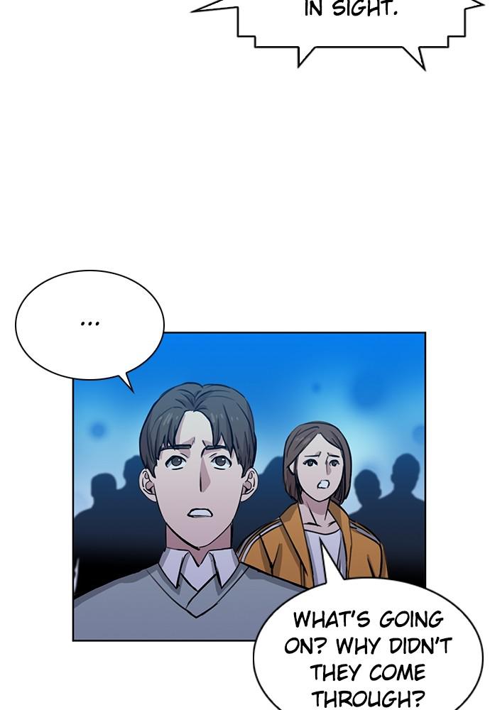 The Druid of Seoul Station Chapter 31 - Page 58