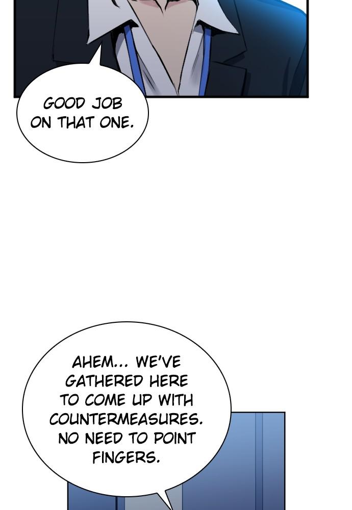 The Druid of Seoul Station Chapter 31 - Page 82