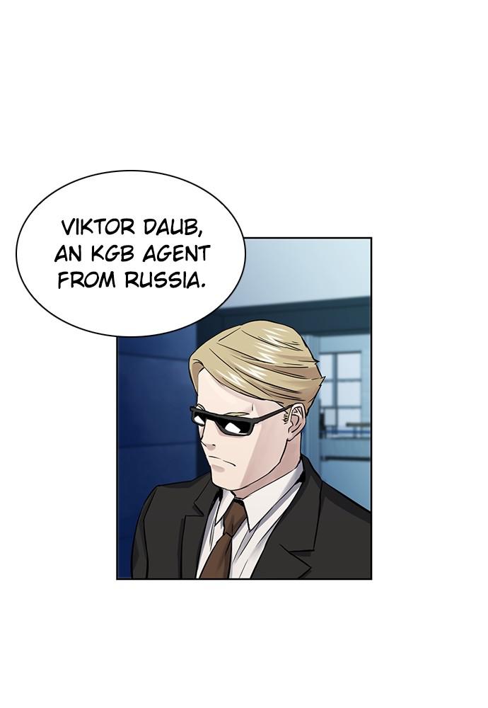 The Druid of Seoul Station Chapter 31 - Page 86