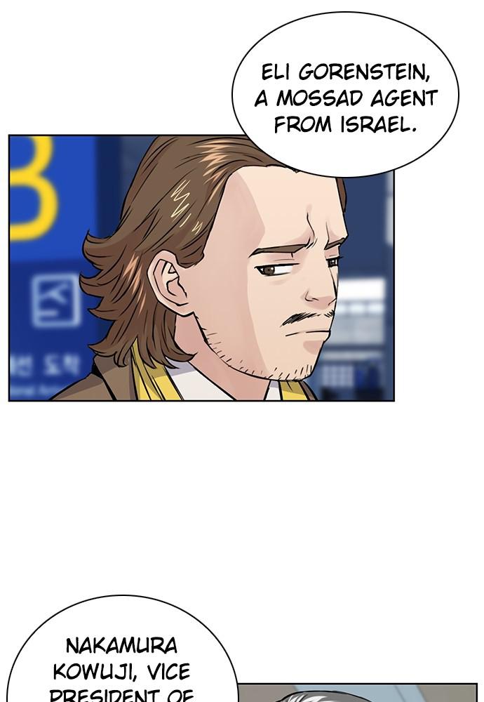 The Druid of Seoul Station Chapter 31 - Page 87