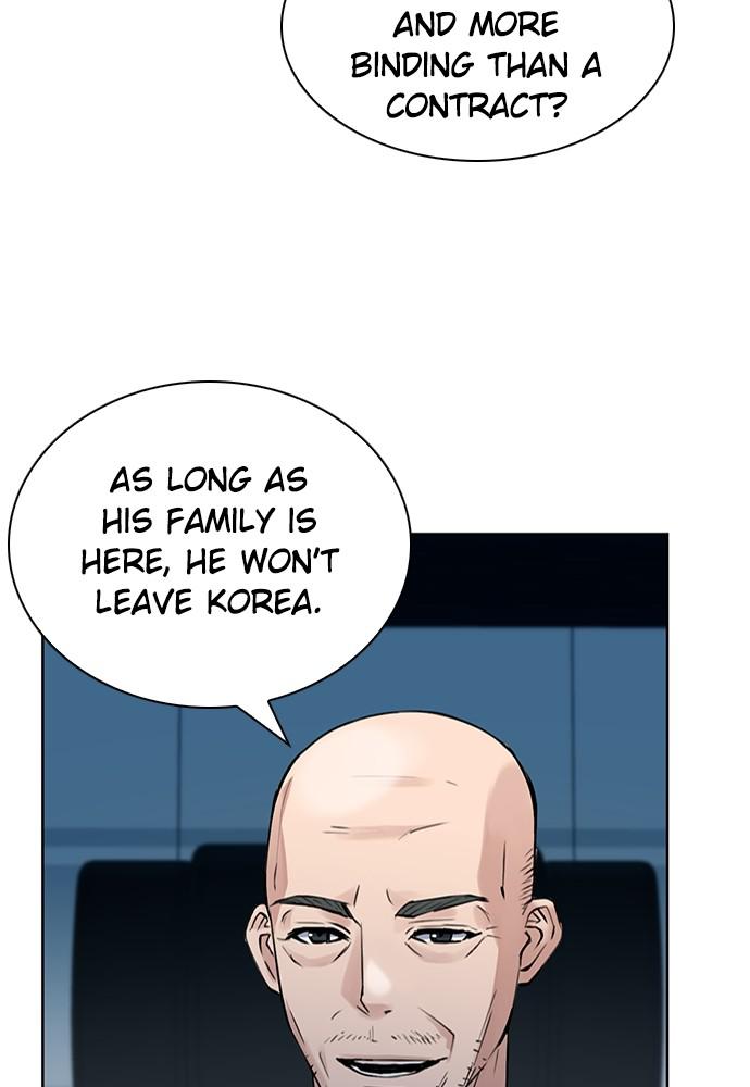The Druid of Seoul Station Chapter 31 - Page 92