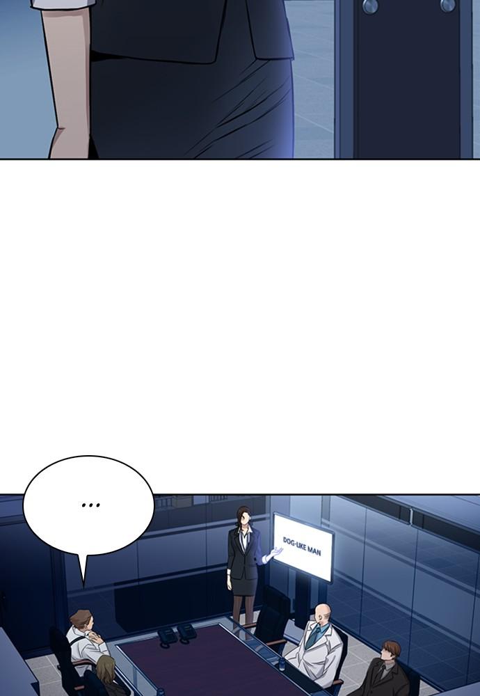 The Druid of Seoul Station Chapter 31 - Page 109