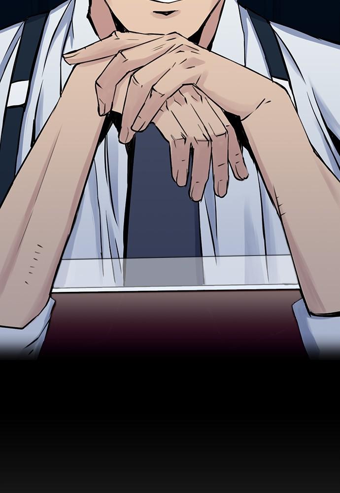 The Druid of Seoul Station Chapter 31 - Page 111