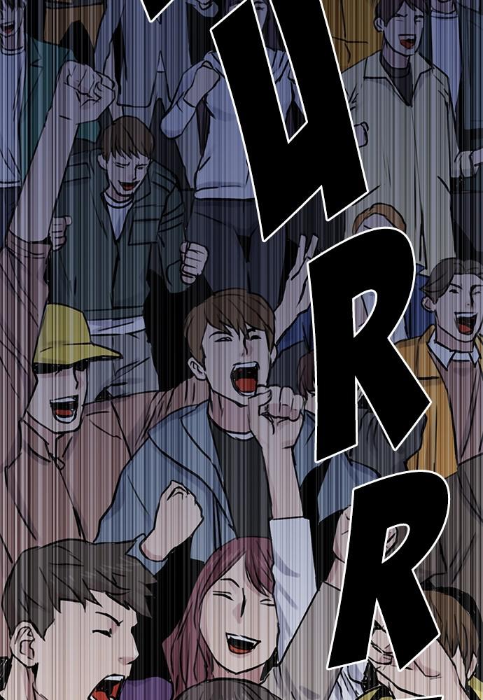 The Druid of Seoul Station Chapter 31 - Page 117