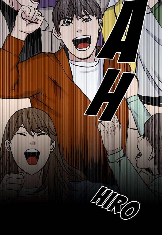 The Druid of Seoul Station Chapter 31 - Page 118