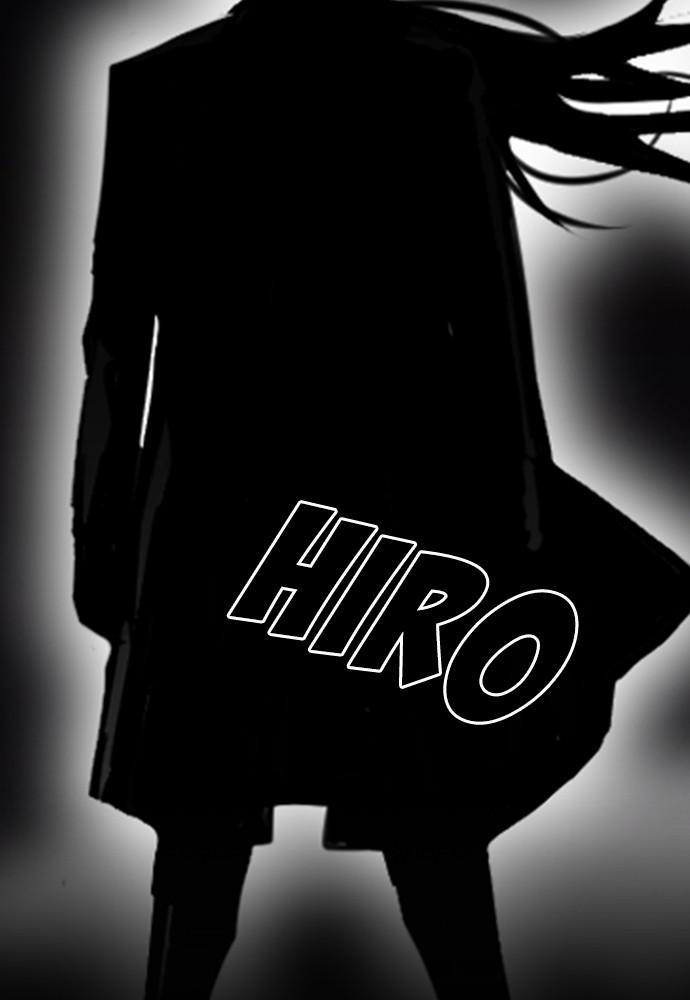 The Druid of Seoul Station Chapter 31 - Page 120