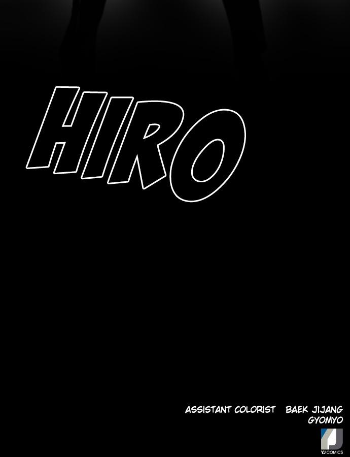 The Druid of Seoul Station Chapter 31 - Page 121