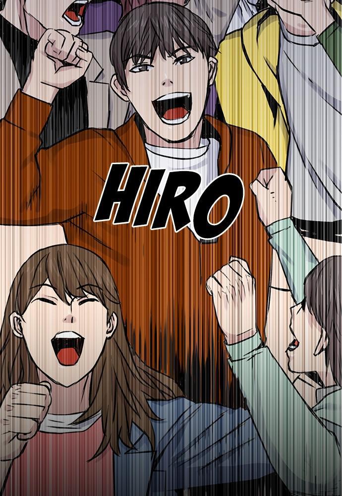 The Druid of Seoul Station Chapter 32 - Page 4