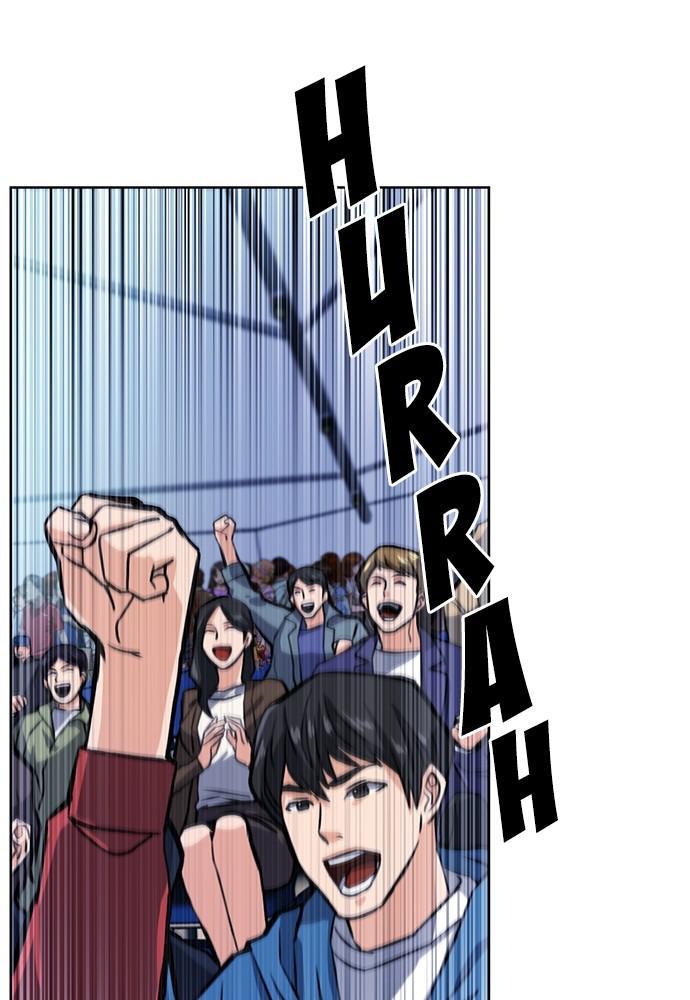 The Druid of Seoul Station Chapter 32 - Page 15