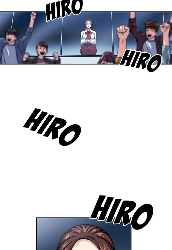 The Druid of Seoul Station Chapter 32 - Page 20