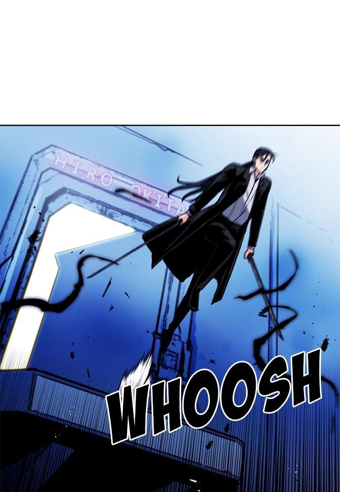 The Druid of Seoul Station Chapter 32 - Page 22