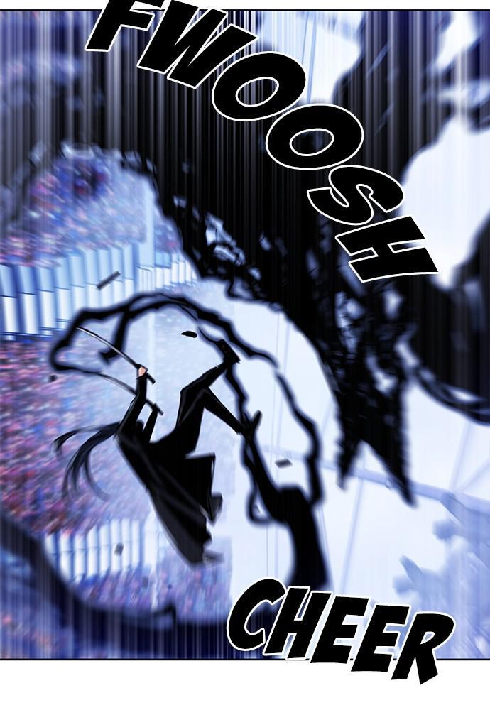 The Druid of Seoul Station Chapter 32 - Page 24