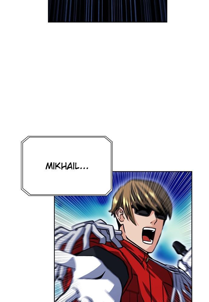 The Druid of Seoul Station Chapter 32 - Page 36