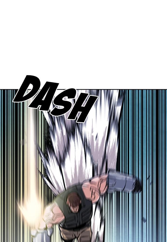 The Druid of Seoul Station Chapter 32 - Page 43