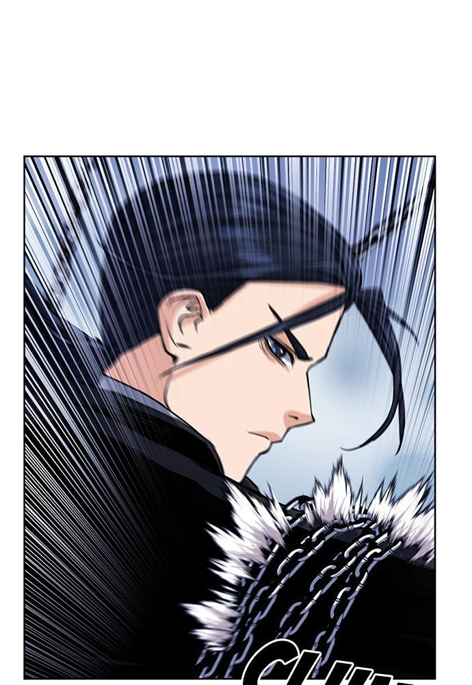 The Druid of Seoul Station Chapter 32 - Page 81