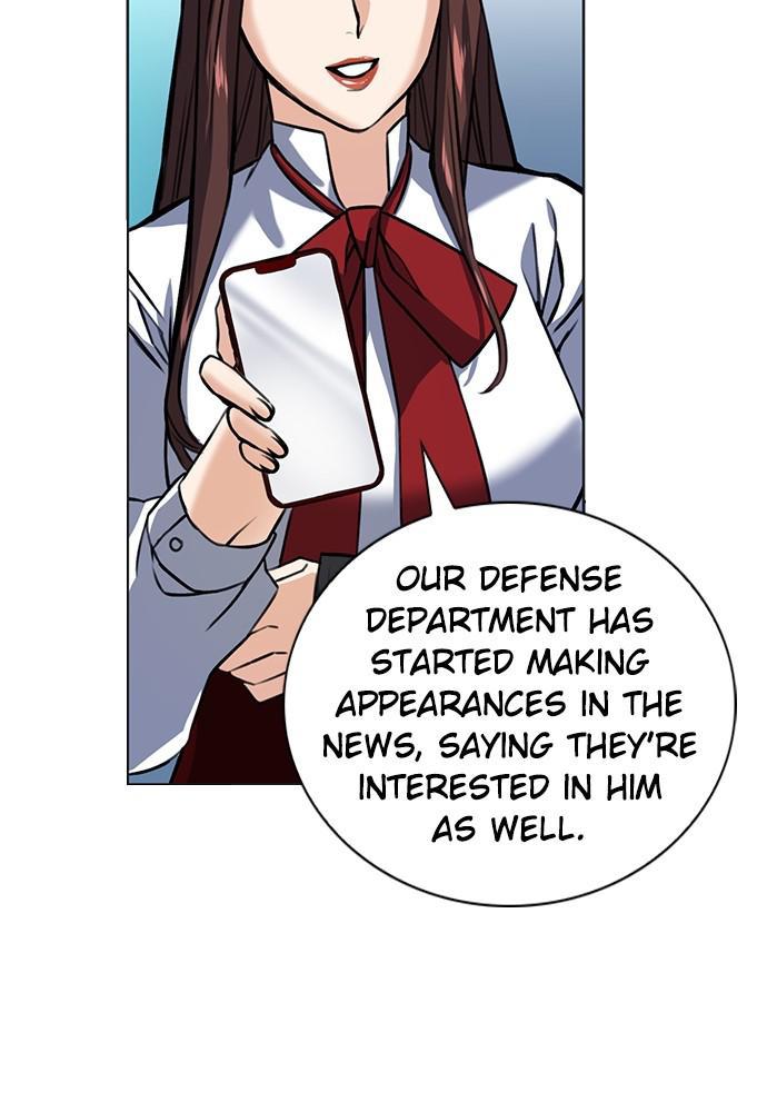 The Druid of Seoul Station Chapter 32 - Page 117