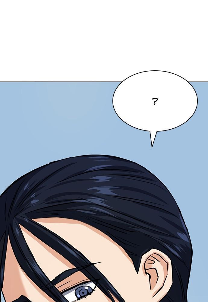 The Druid of Seoul Station Chapter 32 - Page 118