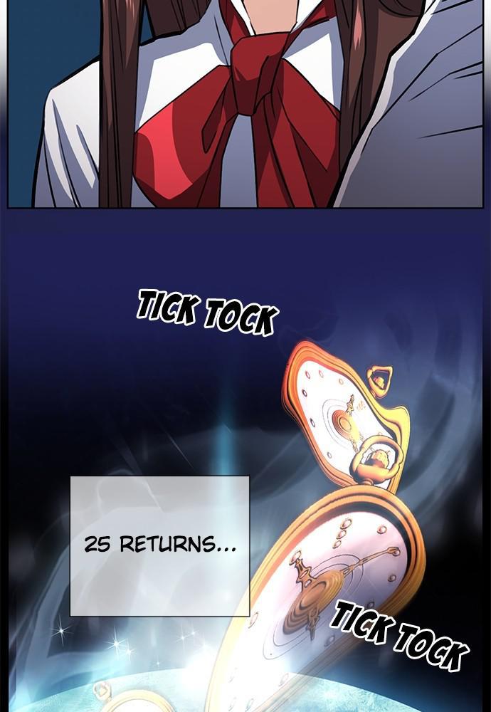 The Druid of Seoul Station Chapter 32 - Page 132