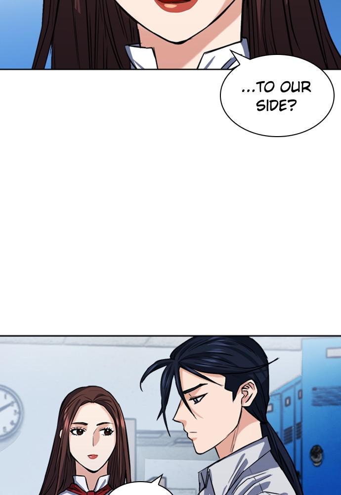 The Druid of Seoul Station Chapter 33 - Page 4